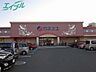 周辺：カネスエ日永店 1309m