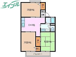 ペイズリーパーク　A棟 2階