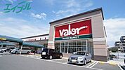 バロー北浜田店 453m