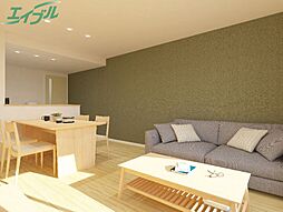 シャーメゾン ラ テラ 3LDKの写真