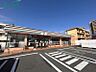 周辺：セブンイレブン四日市城東町店 600m