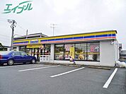 ミニストップ桜台本町店 770m