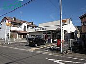 四日市曙郵便局 98m