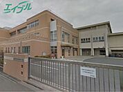 四日市市立中部西小学校 1623m