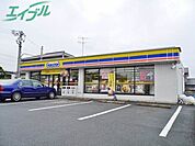 ミニストップ桜台本町店 473m