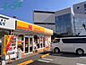 周辺：ほっかほっか亭四日市城東店 643m