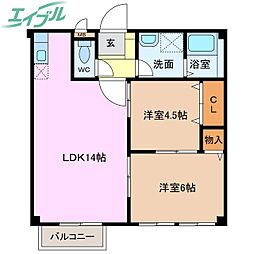 エルディムヒラタ 2階