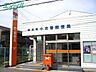 周辺：四日市小古曽郵便局 434m
