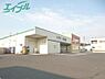 周辺：V・drug四日市泊店 692m