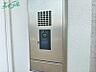 その他：同物件別部屋写真
