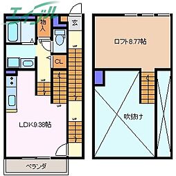 ペガサス 2階