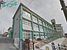 周辺：四日市市立日永小学校 916m