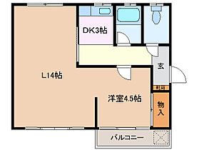 レスピラーレ曙 231 ｜ 三重県四日市市曙２丁目（賃貸マンション1LDK・2階・56.00㎡） その2