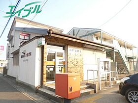 サンライズコート 102 ｜ 三重県四日市市日永西５丁目（賃貸マンション1DK・1階・30.80㎡） その26