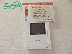 クレールカルチェ4 102 ｜ 三重県四日市市中川原３丁目（賃貸アパート1K・1階・30.03㎡） その15