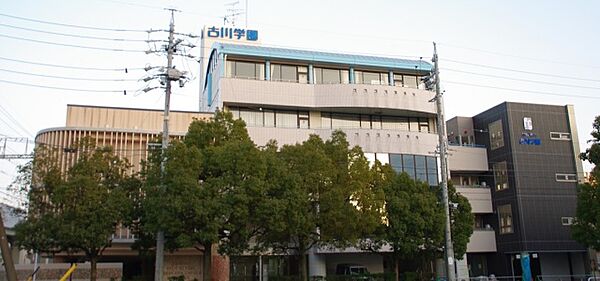 画像9:向陽台高等学校　古川学園キャンパス
