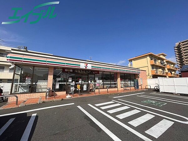 ラヴィタシア 103｜三重県四日市市城西町(賃貸アパート1LDK・1階・48.72㎡)の写真 その23