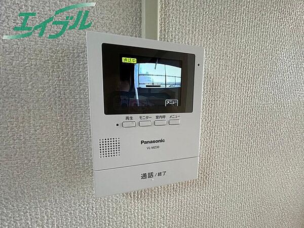 プレシャスビル 2B｜三重県四日市市久保田１丁目(賃貸マンション2DK・2階・39.00㎡)の写真 その13