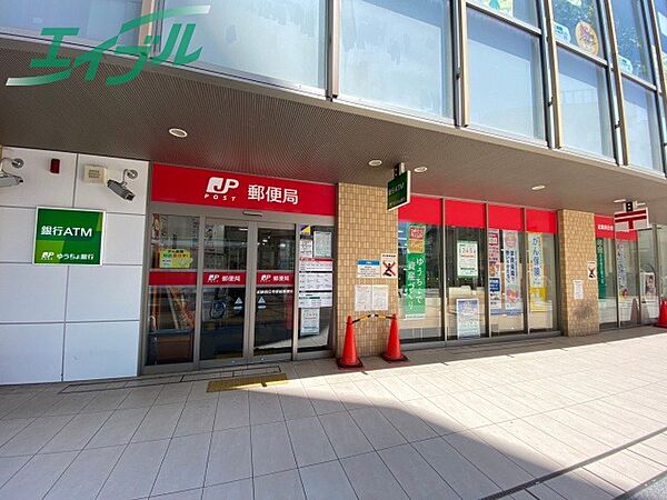 コーポ山路 105｜三重県四日市市鵜の森１丁目(賃貸マンション3DK・1階・52.80㎡)の写真 その24