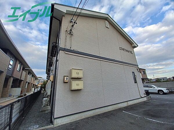 エスペランサハイツ八幡 A｜三重県四日市市西日野町(賃貸テラスハウス2LDK・1階・61.34㎡)の写真 その6