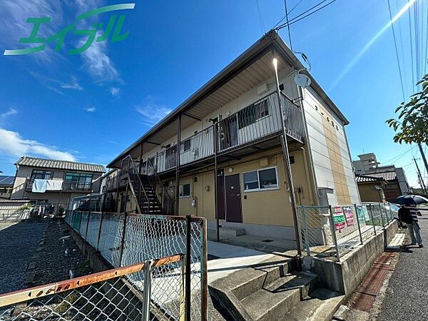 コーポ塩浜 203｜三重県四日市市御薗町２丁目(賃貸アパート2DK・2階・34.60㎡)の写真 その6