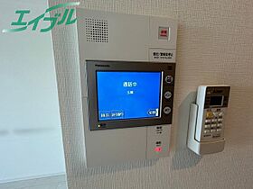 S-RESIDENCE四日市元町 1304 ｜ 三重県四日市市元町（賃貸マンション1K・13階・25.50㎡） その16