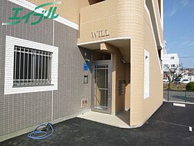 Ｗｉｌｌ 206 ｜ 三重県四日市市金場町（賃貸マンション1LDK・2階・40.10㎡） その15