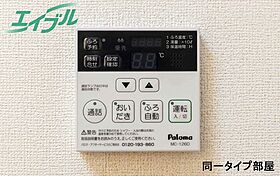 ジールβ 105 ｜ 三重県四日市市日永２丁目（賃貸アパート1R・1階・32.68㎡） その29