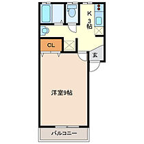 フォレストコートウィスラー 203 ｜ 三重県四日市市東日野２丁目（賃貸アパート1K・2階・28.10㎡） その2