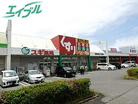 ラフォ－レ大光 102 ｜ 三重県四日市市大治田３丁目（賃貸アパート1R・1階・31.05㎡） その24