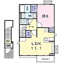 カサ ボニート 201 ｜ 三重県四日市市大字泊村（賃貸アパート1LDK・2階・46.09㎡） その2