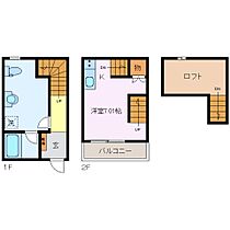 コーディエライト 104 ｜ 三重県四日市市新町（賃貸アパート1R・2階・23.18㎡） その2