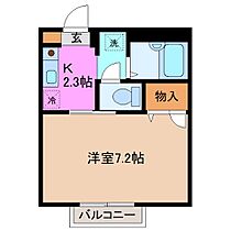 ディアハイビスカス 102 ｜ 三重県四日市市末永町（賃貸アパート1K・1階・22.77㎡） その2