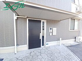 セジュール城西　A棟 302 ｜ 三重県四日市市城西町（賃貸アパート1LDK・3階・49.21㎡） その15