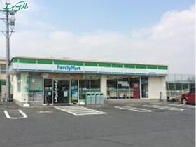 アイティーオーD-room東新町　南館  ｜ 三重県四日市市東新町（賃貸アパート1LDK・1階・35.83㎡） その22