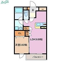 Grand espoir  ｜ 三重県四日市市蔵町（賃貸マンション1LDK・3階・30.72㎡） その2