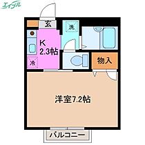 ディアハイビスカス  ｜ 三重県四日市市末永町（賃貸アパート1K・1階・22.77㎡） その2