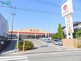 リースランドグランデ　A  ｜ 三重県四日市市富士町（賃貸テラスハウス1DK・1階・42.65㎡） その22