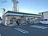 周辺：ファミリーマート四日市城西町店 615m