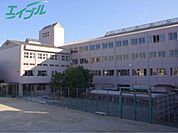四日市市立中部中学校 936m