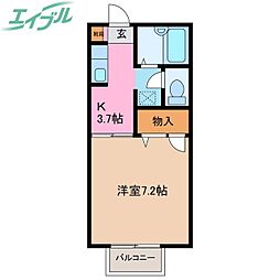 セフィラ西日野　Ａ
