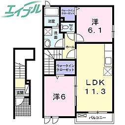 バンビ　イトウ