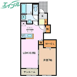 ルピナス　Ｂ 1階