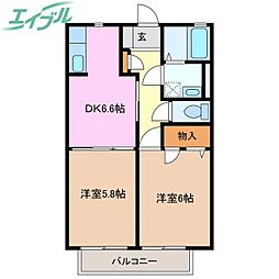 エミーナ泊山 2階2DKの間取り