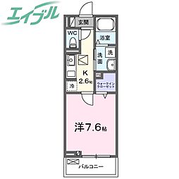 サンイーグル 1階1Kの間取り
