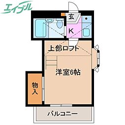 北浜町アパート 2階