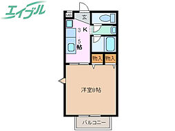 Surplus One後藤 2階/-