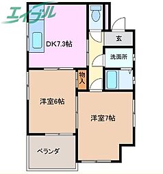 トランプコート四日市 2階