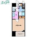 S-RESIDENCE四日市駅前couleur(クルール)4階7.1万円