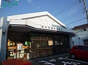 四日市西町郵便局 422m